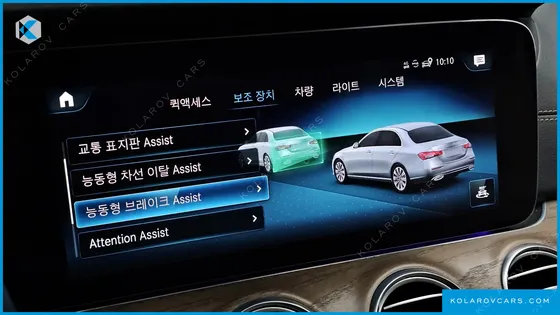 MERCEDES E-CLASS E300E 4MATIC EXCLUSIVE