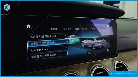 MERCEDES E-CLASS E300E 4MATIC EXCLUSIVE