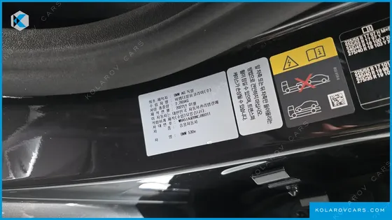 BMW 5 SERIES 530E M SPORT