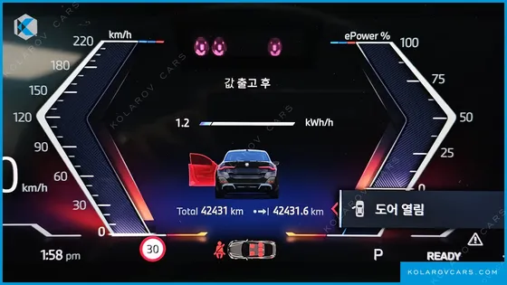 BMW I4 EDRIVE40 M SPORTS PRO