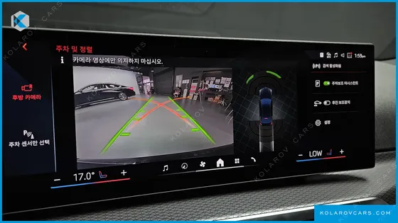 BMW I4 EDRIVE40 M SPORTS PRO