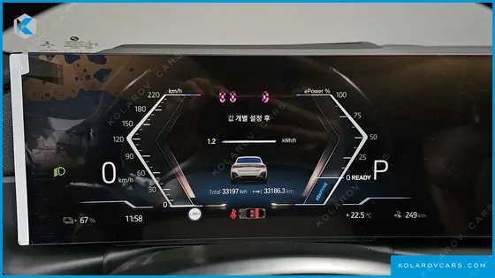 BMW I4 EDRIVE40 M SPORTS PRO
