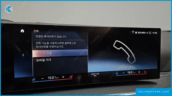 BMW I4 EDRIVE40 M SPORTS PRO