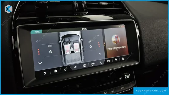 JAGUAR XE 20T PRESTIGE