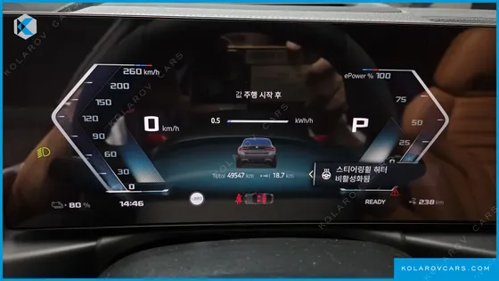 BMW I4 M50 PRO