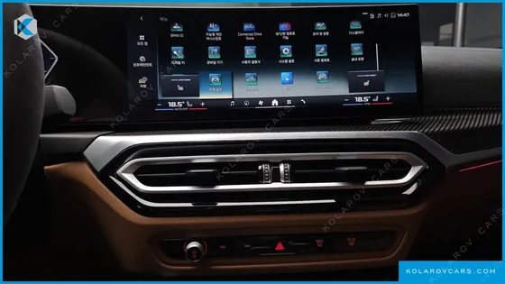 BMW I4 M50 PRO