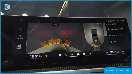 BMW I4 M50 PRO