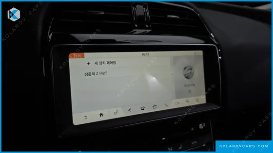 JAGUAR XE 20D PRESTIGE