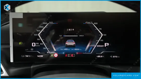 BMW I4 M50 PRO