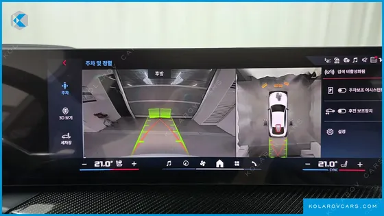 BMW I4 M50 PRO