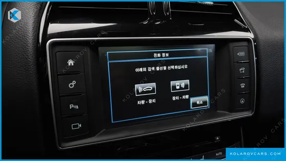 JAGUAR XE 20D PRESTIGE
