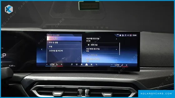 BMW I4 EDRIVE40 M SPORTS PRO
