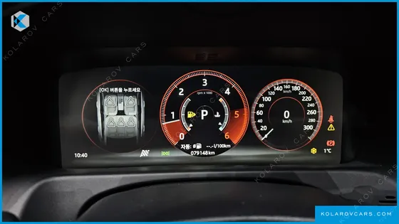 JAGUAR XF 20D PRESTIGE AWD