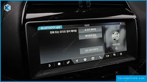 JAGUAR XE 20D R-SPORT