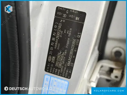 KIA MOHAVE 4WD QV 300