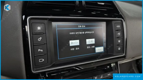 JAGUAR XE 20D PRESTIGE