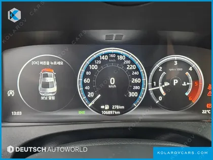 JAGUAR XE 20D PRESTIGE