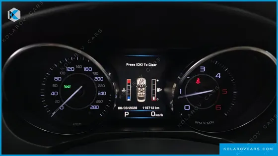 JAGUAR XE 20D PRESTIGE