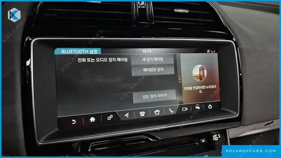 JAGUAR XE 20D PRESTIGE