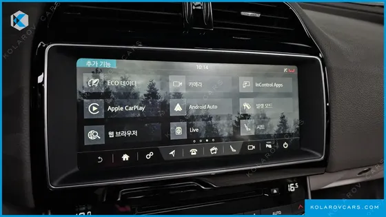 JAGUAR XE 20D PRESTIGE