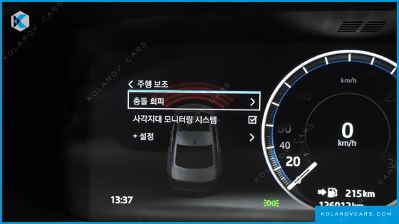 JAGUAR XF 20D CHEQUERED FLAG EDITION