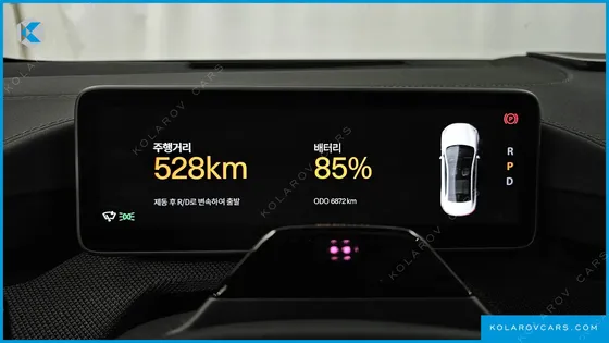 POLESTAR POLESTAR 4 LONG RANGE SINGLE MOTER
