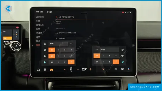 POLESTAR POLESTAR 4 LONG RANGE SINGLE MOTER