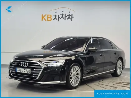 AUDI A8 55 TFSI QUATTRO LWB