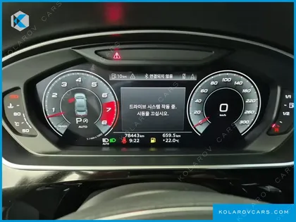 AUDI A8 55 TFSI QUATTRO LWB