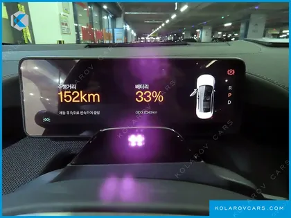POLESTAR POLESTAR 4 LONG RANGE DUEL MOTER