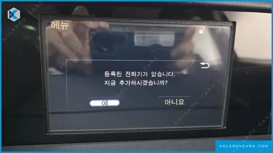 LEXUS IS PREMIUM