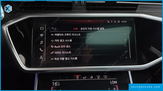 AUDI A7 55 TFSI QUATTRO PREMIUM