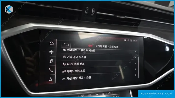 AUDI A7 45 TDI QUATTRO PREMIUM