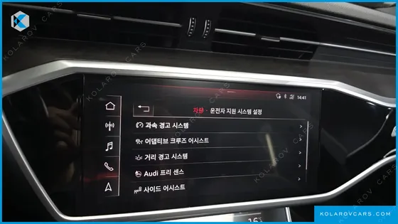 AUDI A7 45 TDI QUATTRO PREMIUM