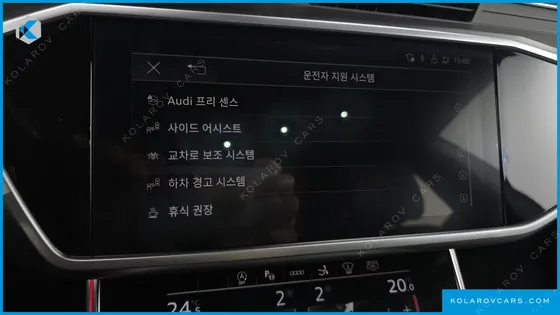 AUDI A7 50 TDI QUATTRP PREMIUM