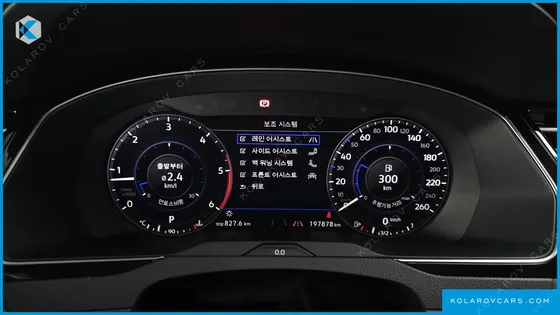 VOLKSWAGEN PASSAT 2.0 TDI 4MOTION PRESTIGE