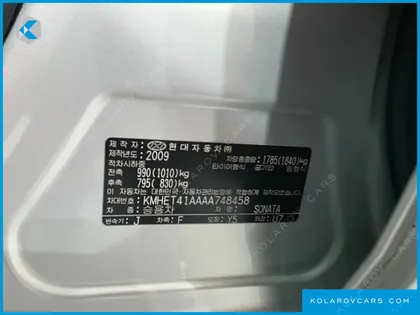HYUNDAI SONATA N20 LUXURY