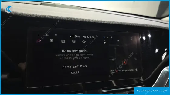 KIA NIRO EARTH