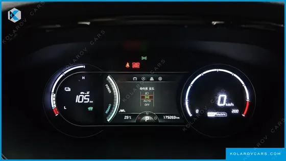 KIA NIRO EARTH