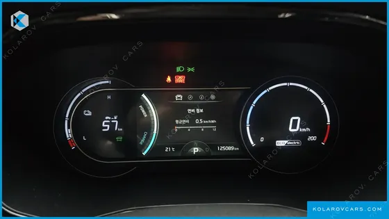 KIA NIRO AIR