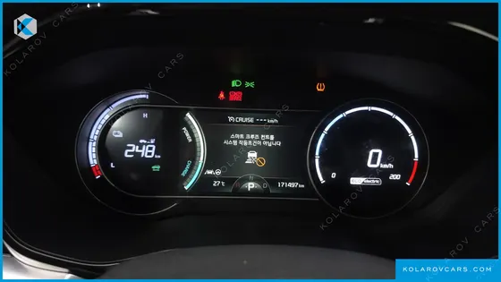 KIA NIRO AIR