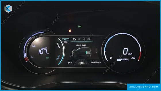 KIA NIRO AIR