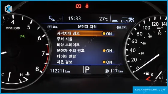 NISSAN MAXIMA 3.5 PLATINUM
