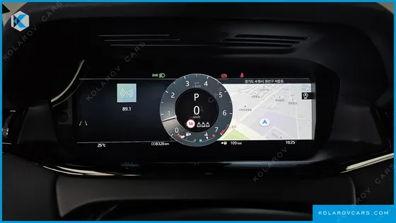 LAND ROVER RANGE ROVER EVOQUE P250 DYNAMIC SE