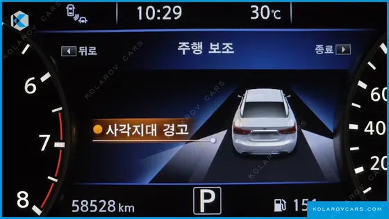 NISSAN MAXIMA 3.5 PLATINUM