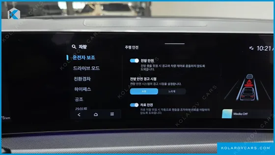 HYUNDAI SONATA PREMIUM