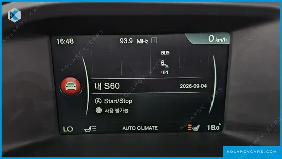 VOLVO S60 D3
