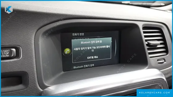 VOLVO S60 D3