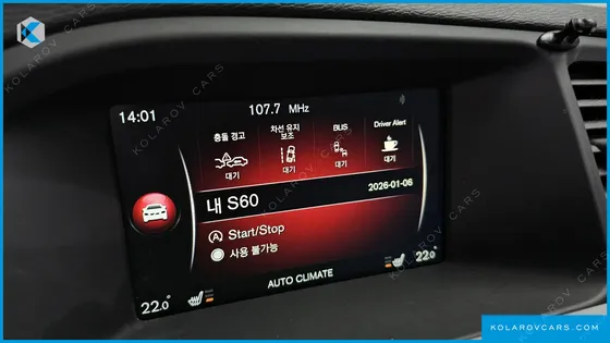 VOLVO S60 D4