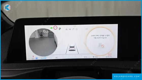 KIA EV6 LONG RANGE 4WD
